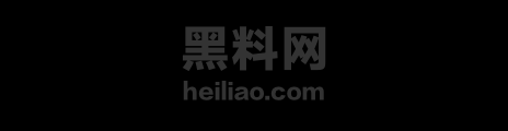 铁手叫兽私拍白虎秘书